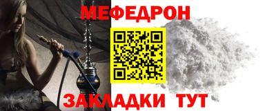 экстази Коммунар