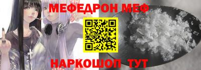мдма Конаково