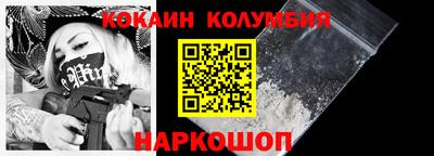 экстази Коммунар