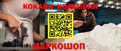 мдма Конаково
