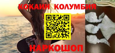 меф VHQ Краснодар