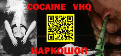 мдма Конаково