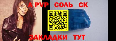 экстази Коммунар