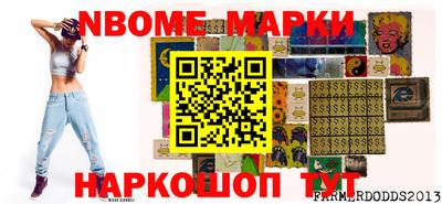 экстази Коммунар
