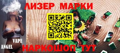 мдма Конаково