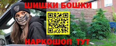 экстази Коммунар