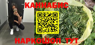 спиды Краснознаменск