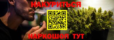 экстази Коммунар