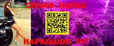 меф VHQ Краснодар