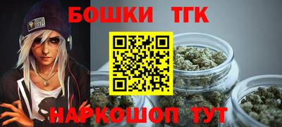 спиды Краснознаменск