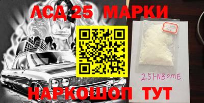 меф VHQ Краснодар