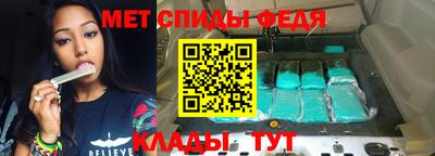 экстази Коммунар