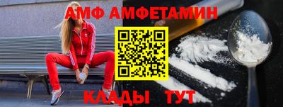экстази Коммунар