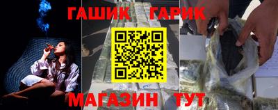 спиды Краснознаменск