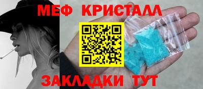 экстази Коммунар