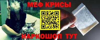 экстази Коммунар